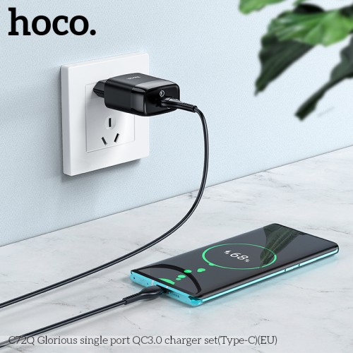 Адаптер мережевий Hoco Type-C cable Glorious charger set C72Q |1USB, QC3.0/FCP/AFC, 3A, 18W| black
