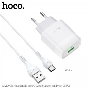 Адаптер мережевий Hoco Type-C cable Glorious charger set C72Q |1USB, QC3.0/FCP/AFC, 3A, 18W| white
