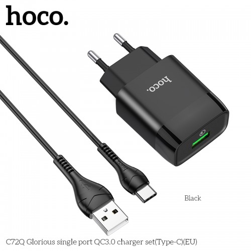 Адаптер мережевий Hoco Type-C cable Glorious charger set C72Q |1USB, QC3.0/FCP/AFC, 3A, 18W| white