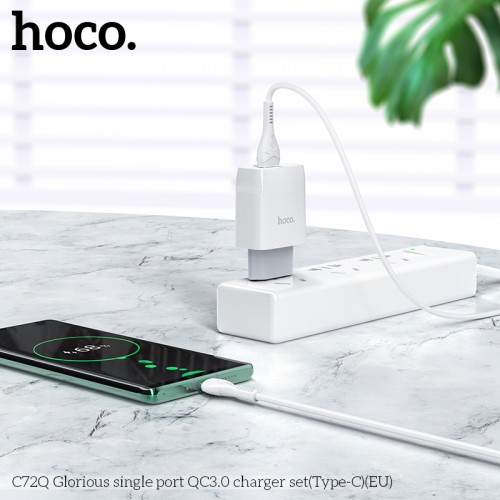 Адаптер мережевий Hoco Type-C cable Glorious charger set C72Q |1USB, QC3.0/FCP/AFC, 3A, 18W| white