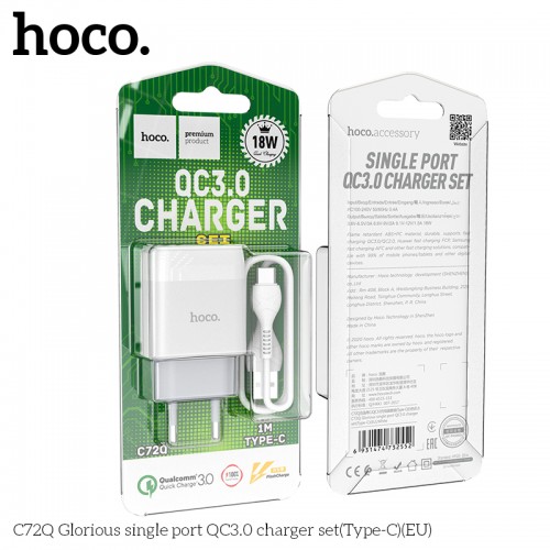 Адаптер мережевий Hoco Type-C cable Glorious charger set C72Q |1USB, QC3.0/FCP/AFC, 3A, 18W| white