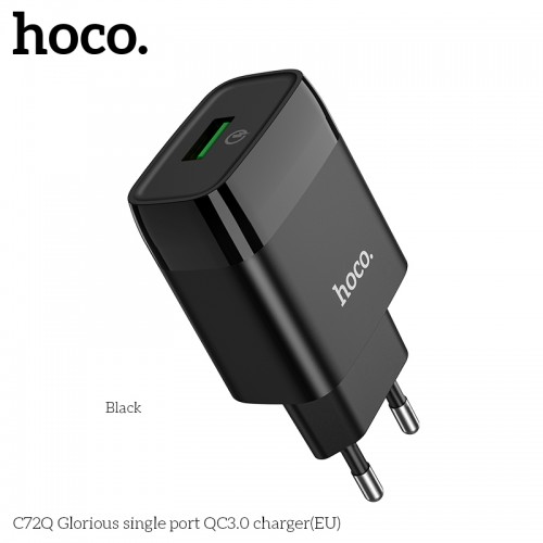 Адаптер мережевий HOCO Glorious single port charger C72Q |1USB, QC3.0/FCP/AFC, 3A, 18W| white