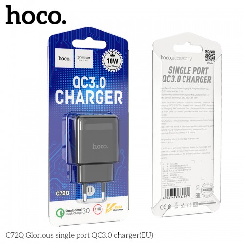 Адаптер мережевий HOCO Glorious single port charger C72Q |1USB, QC3.0/FCP/AFC, 3A, 18W| white