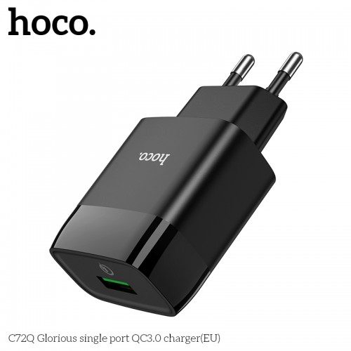 Адаптер мережевий HOCO Glorious single port charger C72Q |1USB, QC3.0/FCP/AFC, 3A, 18W| white