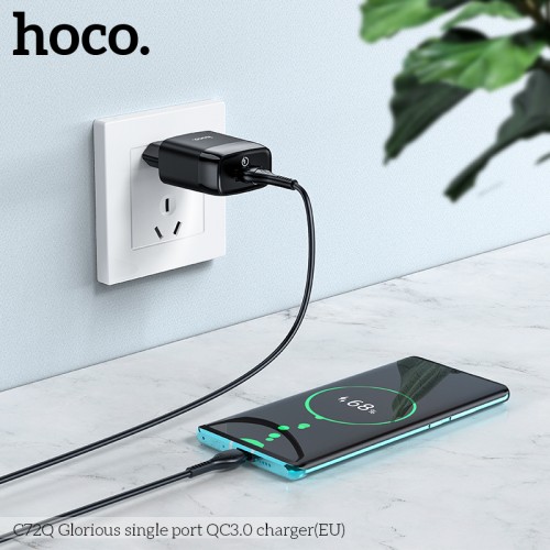 Адаптер мережевий HOCO Glorious single port charger C72Q |1USB, QC3.0/FCP/AFC, 3A, 18W| white