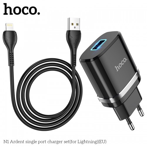 Адаптер мережевий Hoco Lightning Cable Ardent charger set N1 |1USB, 2.4A, 12W| (Safety Certified) white