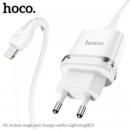 Адаптер сетевой Hoco Lightning Cable Ardent charger set N1 |1USB, 2.4A, 12W| (Сертифицировано по безопасности) черный