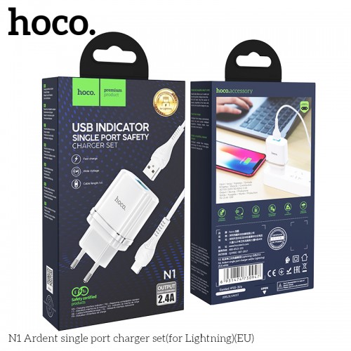 Адаптер сетевой Hoco Lightning Cable Ardent charger set N1 |1USB, 2.4A, 12W| (Сертифицировано по безопасности) черный