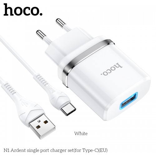 Адаптер мережевий Hoco Type-C Cable Ardent charger set N1 |1USB, 2.4A, 12W| (Safety Certified) black