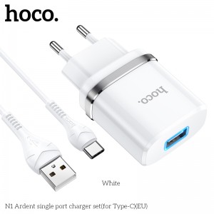 Адаптер мережевий Hoco Type-C Cable Ardent charger set N1 |1USB, 2.4A, 12W| (Safety Certified) white