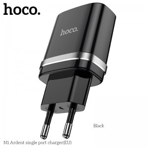 Адаптер мережевий HOCO Ardent single port charger N1 |1USB, 2.4A, 12W| (Safety Certified) black