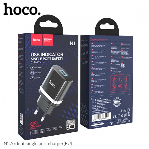 Адаптер сетевой HOCO Ardent single port charger N1 |1USB, 2.4A, 12W| (Safety Certified)