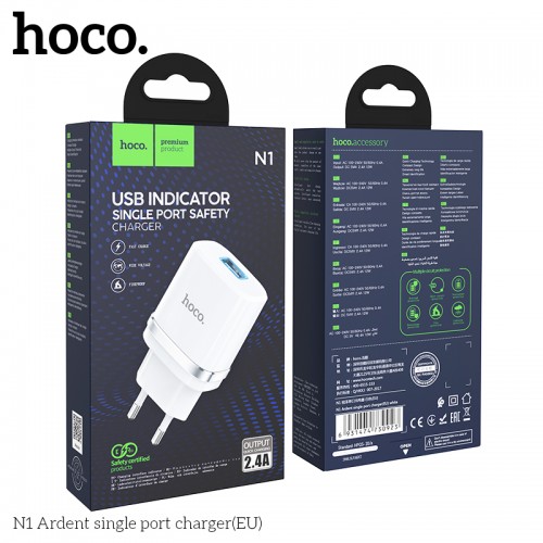 Адаптер мережевий HOCO Ardent single port charger N1 |1USB, 2.4A, 12W| (Safety Certified) white