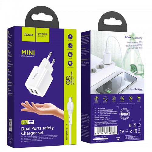Адаптер мережевий Hoco Lightning Cable Briar dual port charger set N8 |2USB, 2.4A| (Safety Certified) white