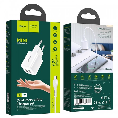 Адаптер мережевий Hoco Type-C Cable Briar dual Port charger set N8 |2USB, 2.4A| (Safety Certified) white