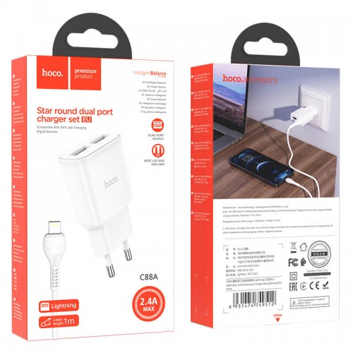 Адаптер сетевой HOCO Lightning Cable Star round dual port charger set C88A |2USB, 2.4A|