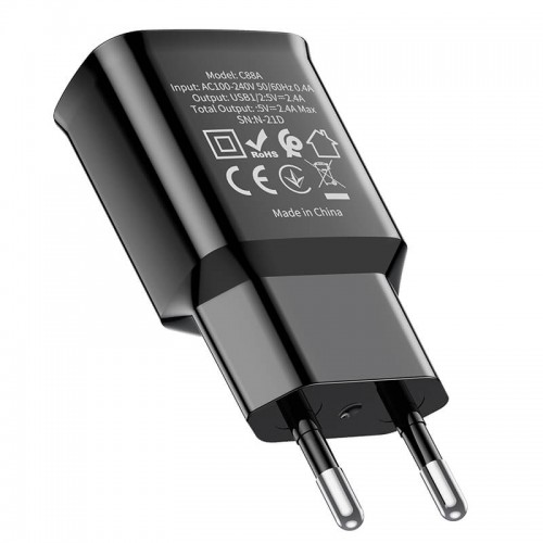 Адаптер мережевий HOCO Star round dual Port charger C88A |2USB, 2.4A| black