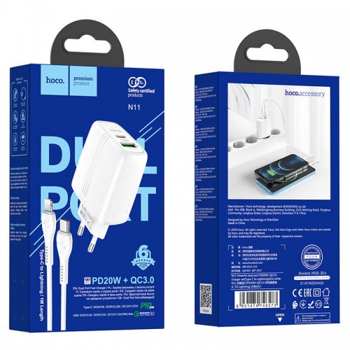 Адаптер мережевий HOCO Type-C to Lightning Cable Powerful dual Port charger set N11 |1USB/1Type-C, PD/QC, 20W/3A| white
