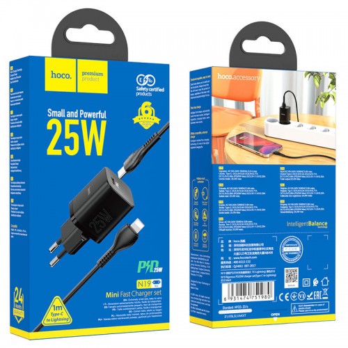 Адаптер мережевий HOCO Type-C to Lightning cable Rigorous charger set N19 |Type-C, 25W, 3A, QC/PD| white