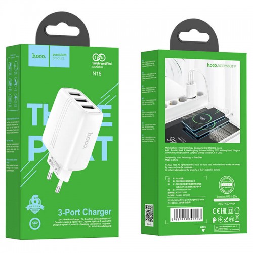 Адаптер мережевий HOCO Amazing three-port charger N15 |3USB, 3.4A| white