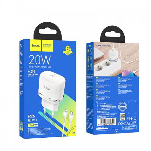 Адаптер мережевий HOCO Type-C to Lightning Cable Victorious single port charger set N24 |1Type-C, 20W/3A, PD/QC| white