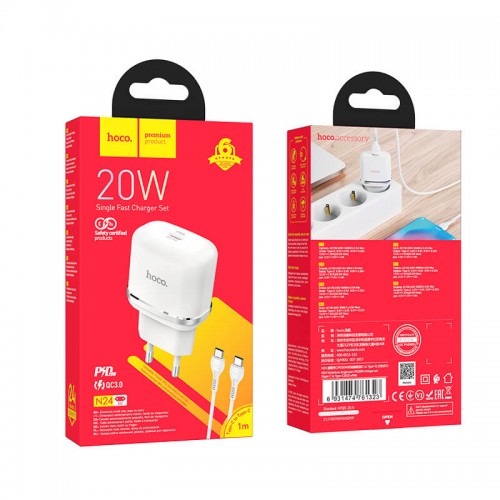 Адаптер мережевий HOCO Type-C to Type-C Cable Victorious single port charger set N24 |1Type-C, 20W/3A, PD/QC| black