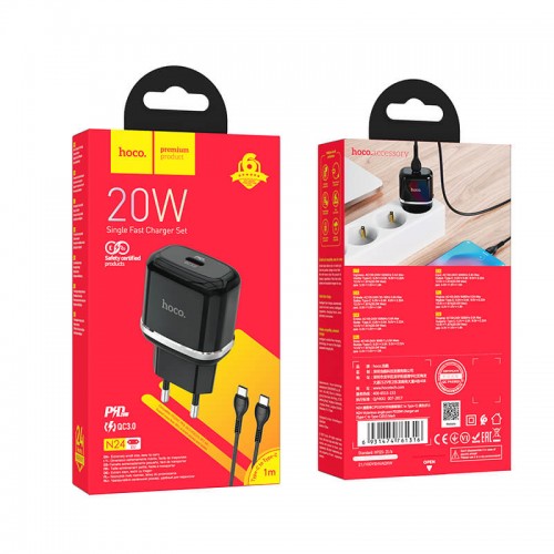 Адаптер мережевий HOCO Type-C to Type-C Cable Victorious single port charger set N24 |1Type-C, 20W/3A, PD/QC| white