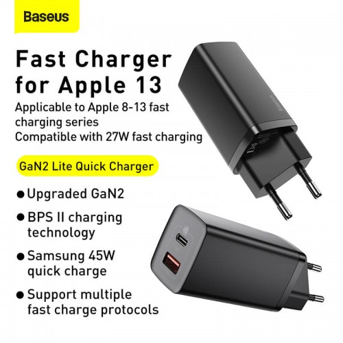 Адаптер мережевий BASEUS GaN2 Lite Quick Charger |1USB/1Type-C, 65W/3A, PD/QC| (CCGAN2L-B02) white