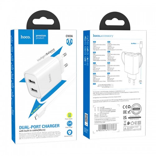 Адаптер мережевий Hoco Micro USB Cable Courser dual-port charger C103A |2USB, 2.1A| white