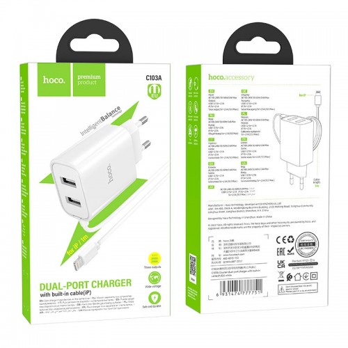 Адаптер сетевой HOCO Lightning Cable Courser dual-port charger C103A |2USB, 2.1A|
