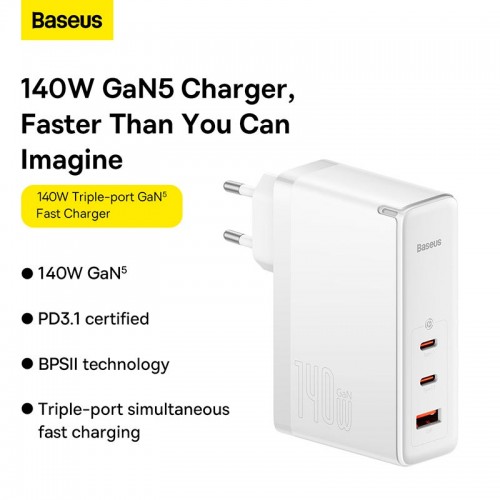 Адаптер мережевий Baseus Type-C to Typc-C cable Gan5 Pro Fast Charger |1USB/2Type-C, PD/QC, 140W/5A| (CCGP100202) white