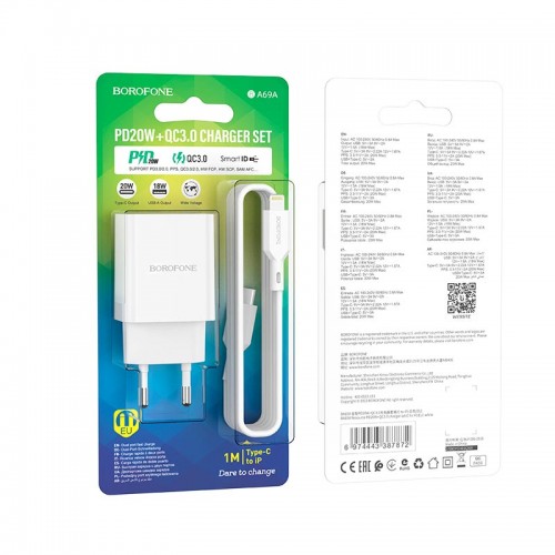 Адаптер сетевой BOROFONE Type-C to Lightning Cable Resource charger BA69A |1USB/1Type-C, 20W/3A, PD/QC|
