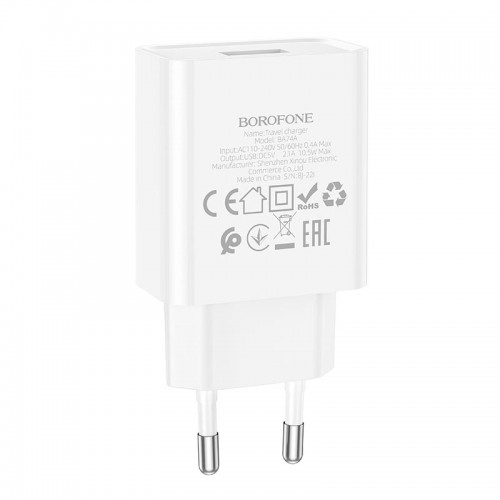 Адаптер мережевий BOROFONE Aspirer single port charger BA74A |1USB, 2.1A| white