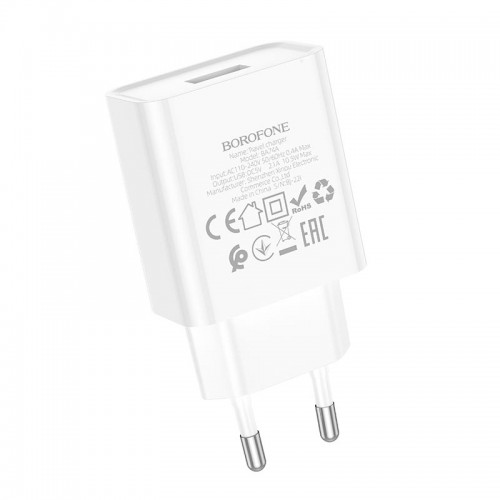 Адаптер мережевий BOROFONE Aspirer single port charger BA74A |1USB, 2.1A| white
