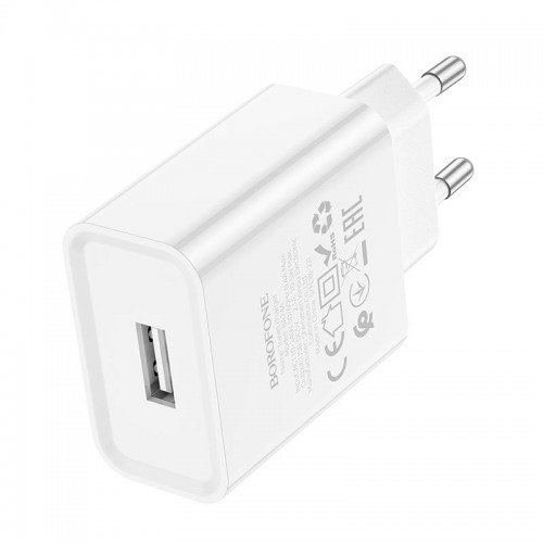 Адаптер мережевий BOROFONE Aspirer single port charger BA74A |1USB, 2.1A| white
