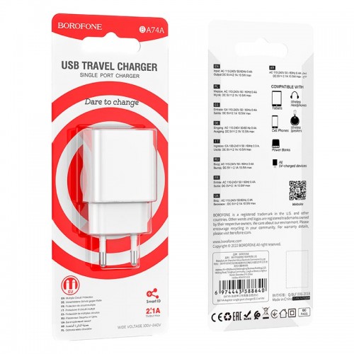 Адаптер мережевий BOROFONE Aspirer single port charger BA74A |1USB, 2.1A| white