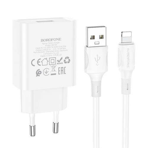 Адаптер мережевий BOROFONE Lightning Cable Aspirer single port charger set BA74A |1USB, 2.1A| white