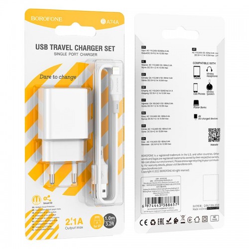 Адаптер мережевий BOROFONE Lightning Cable Aspirer single port charger set BA74A |1USB, 2.1A| white
