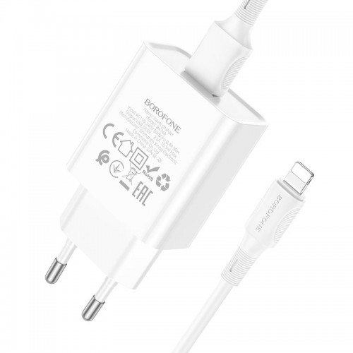 Адаптер мережевий BOROFONE Lightning Cable Aspirer single port charger set BA74A |1USB, 2.1A| white