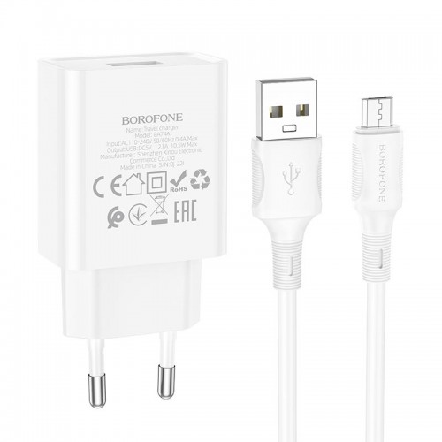 Адаптер мережевий BOROFONE Micro USB Cable Aspirer single port charger set BA74A |1USB, 2.1A| white