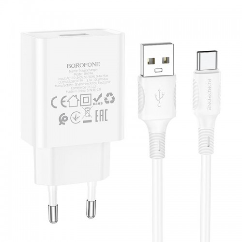 Адаптер мережевий BOROFONE Type-C Cable Aspirer single port charger set BA74A |1USB, 2.1A| white