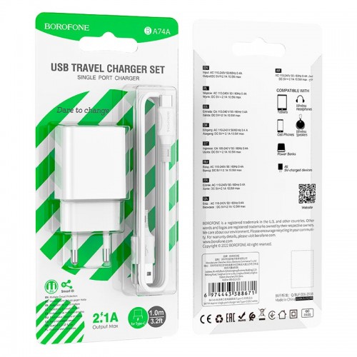 Адаптер мережевий BOROFONE Type-C Cable Aspirer single port charger set BA74A |1USB, 2.1A| white