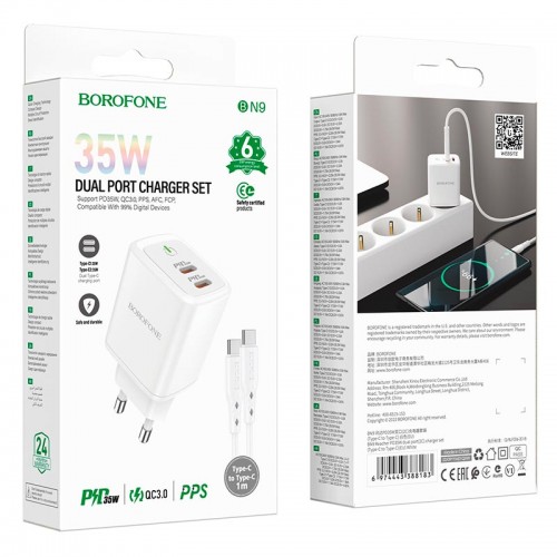 Адаптер мережевий BOROFONE Type-C to Type-C cable Reacher dual Port charger set BN9 |2Type-C, 35W/3A, PD/QC| white