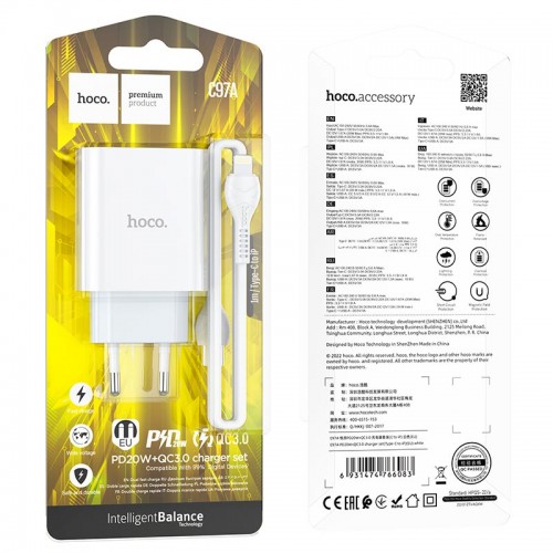 Адаптер мережевий Hoco Type-C to Lightning charger set C97A |1USB/1Type-C, 20W/3A, QC/PD| white