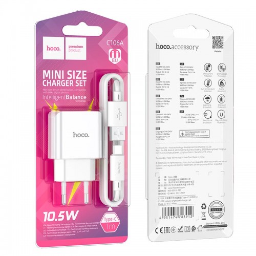 Адаптер мережевий Hoco Type-C Cable Leisure single port charger C106A |1USB, 10.5W/2.1A| white