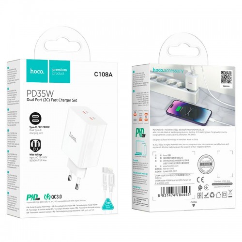 Адаптер мережевий HOCO Type-C to Lightning Cable Leader dual port (2C) charger C108A |2Type-C, 35W/3A, PD/QC| white