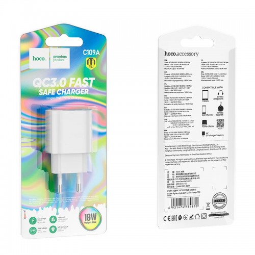 Адаптер мережевий HOCO Fighter single port charger C109A |1USB, 18W/3A, QC| white