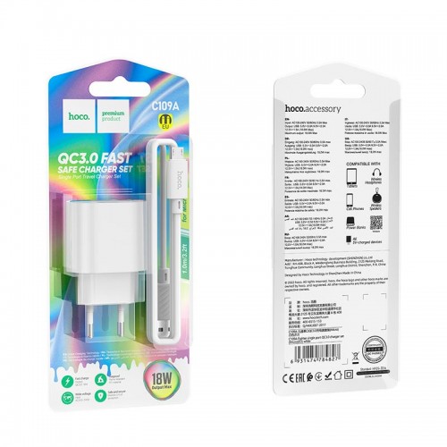 Адаптер мережевий Hoco Micro USB Cable Fighter single port charger C109A |1USB, 18W/3A, QC| white