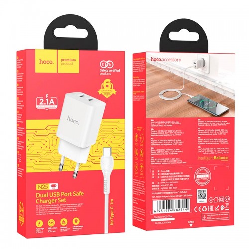 Адаптер мережевий Hoco Type-C Cable Maker dual Port charger set N25 |2USB, 2.1A| white