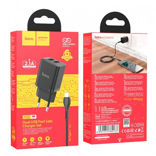 Адаптер мережевий Hoco Type-C Cable Maker dual Port charger set N25 |2USB, 2.1A| black